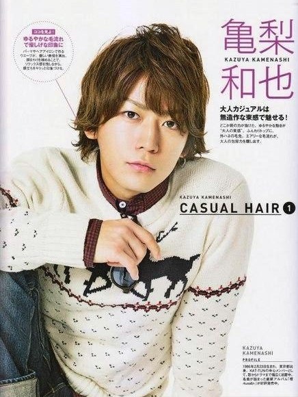 Kazuya Kamenashi