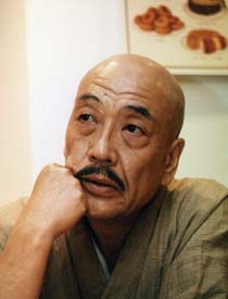 Akaji Maro
