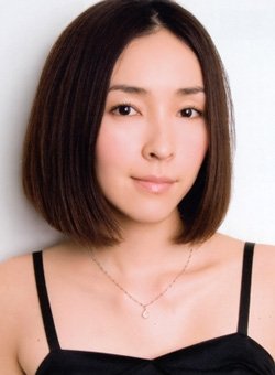 Kumiko Aso