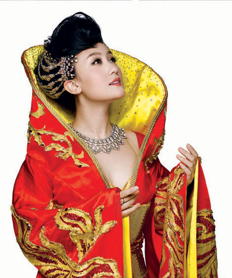 Tan Jing