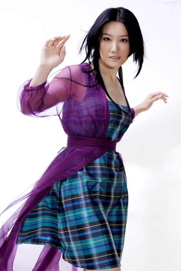 Tan Jing