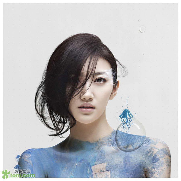Tian Jing