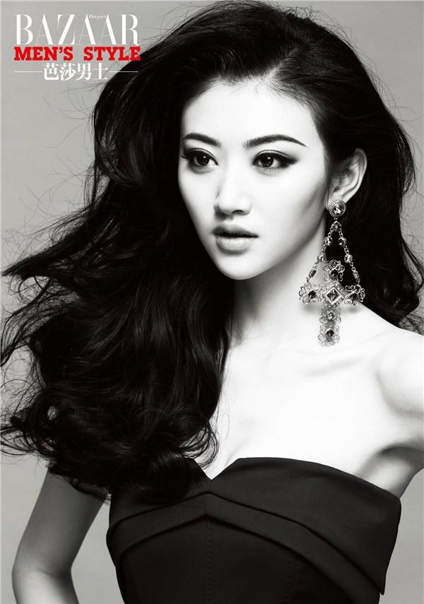 Tian Jing
