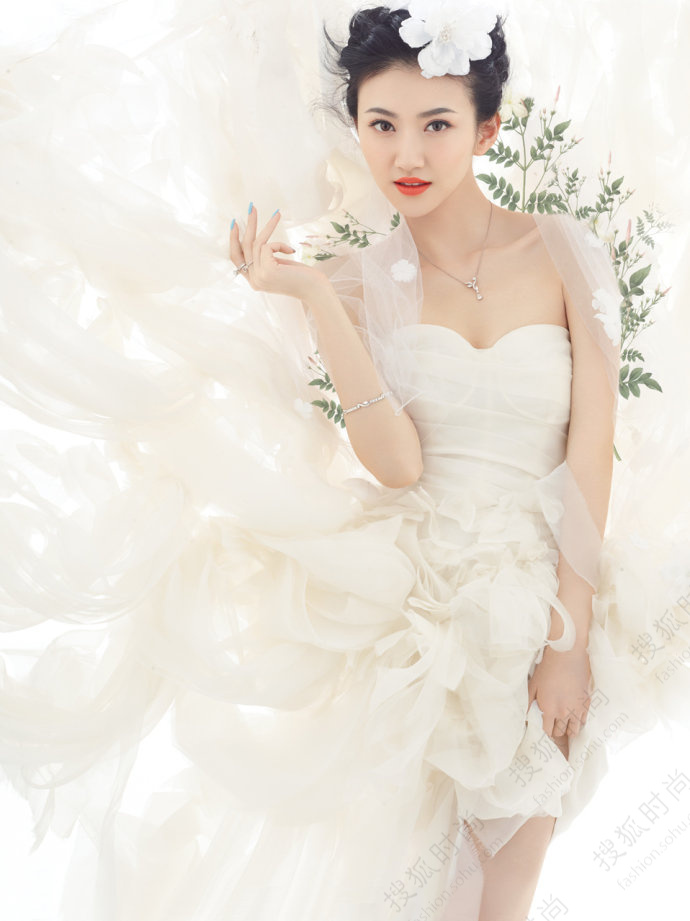 Tian Jing Tian Jing