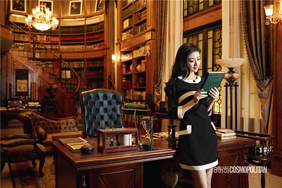 Tian Jing