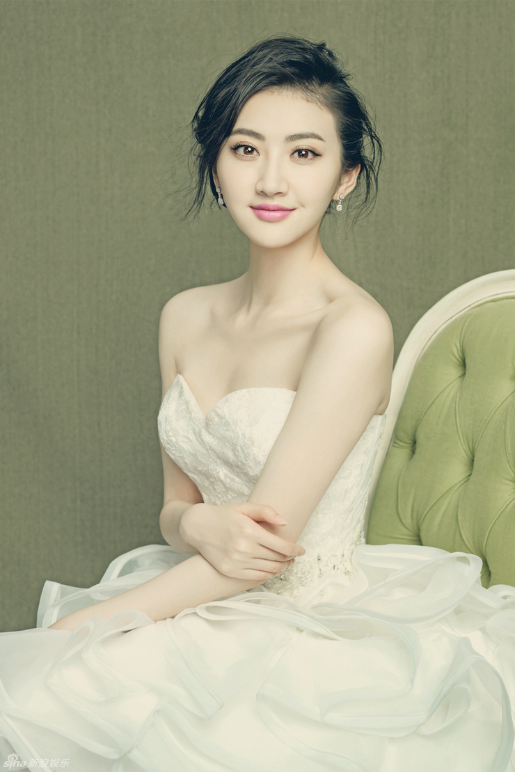 Tian Jing Tian Jing