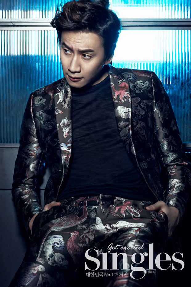 Kwang Soo Lee
