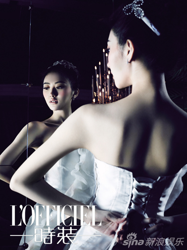 Tian Jing