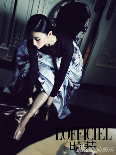 Tian Jing