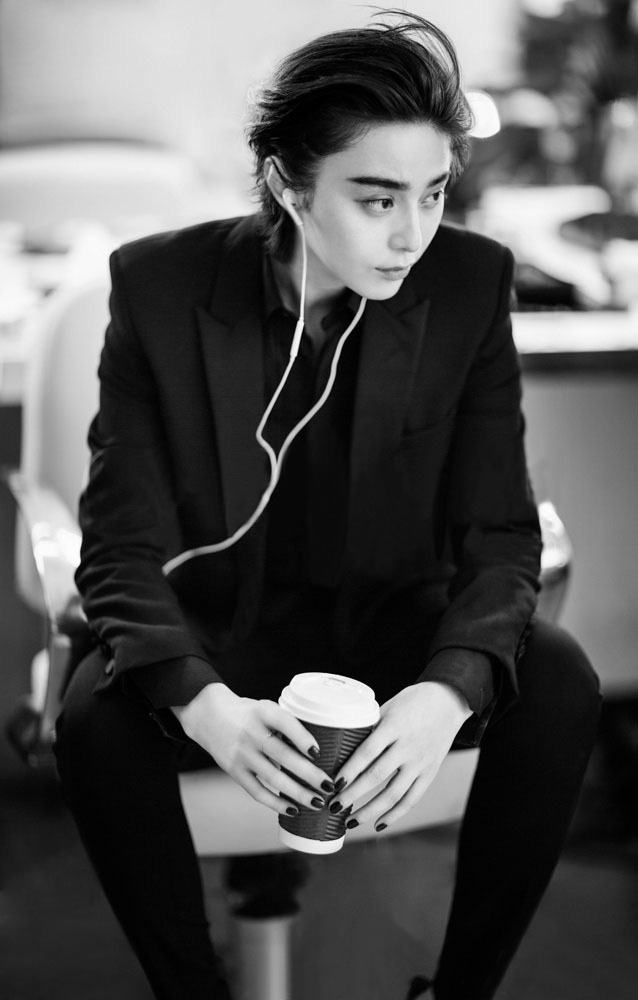 Bingbing Fan