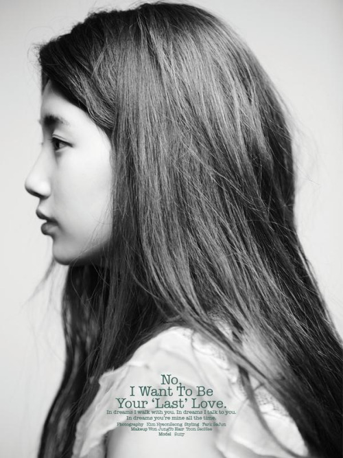 Suzy Bae