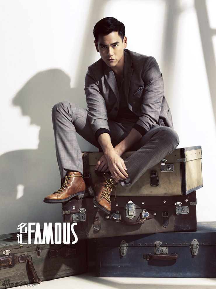 Eddie Peng