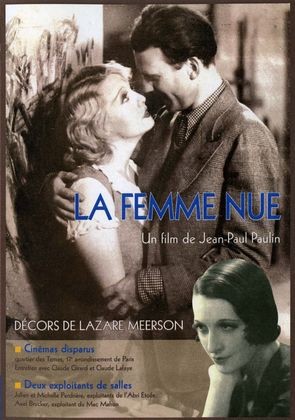 La femme nue