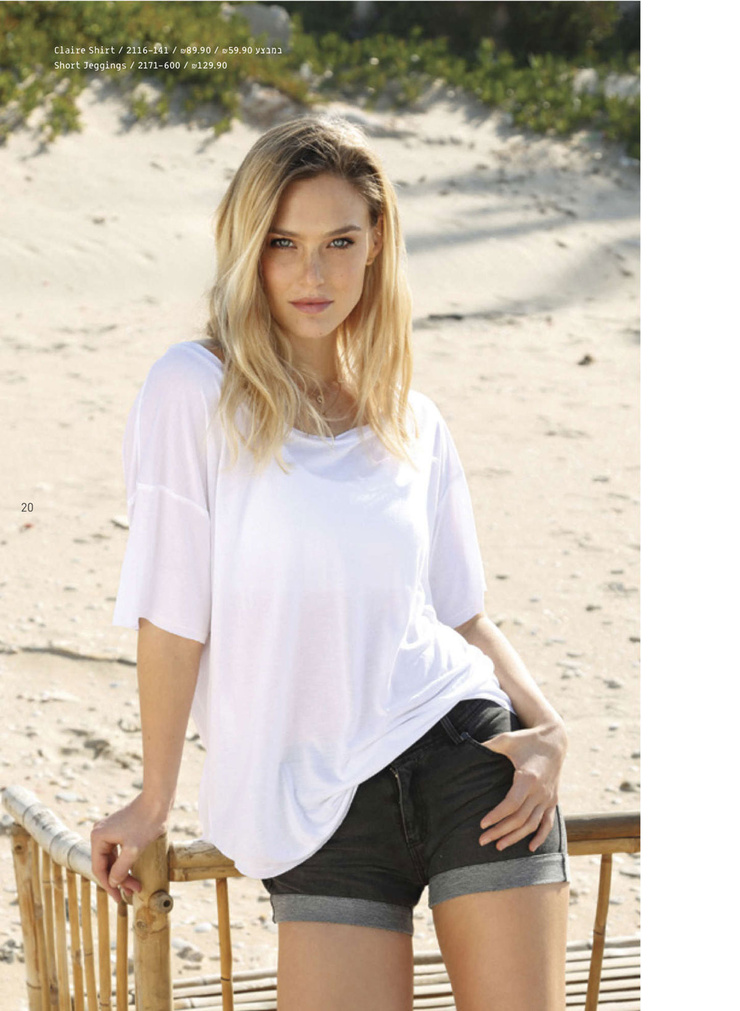 Bar Refaeli