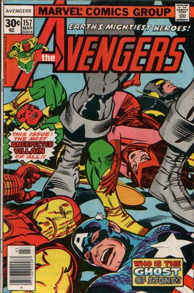 The Avengers The Avengers