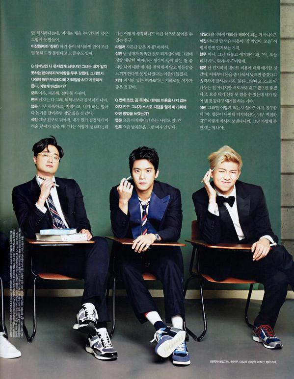 Rap Monster