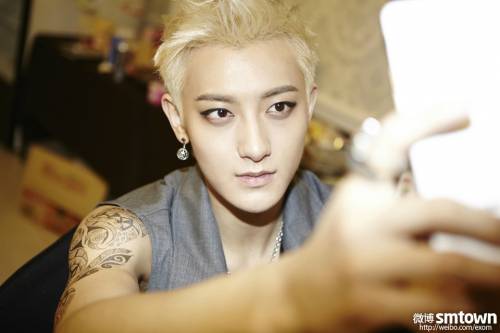 Tao