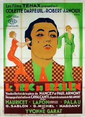 Le truc du Brésilien