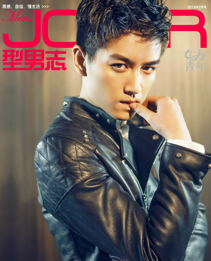 Xiao Chen