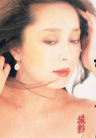 Emi Shindo