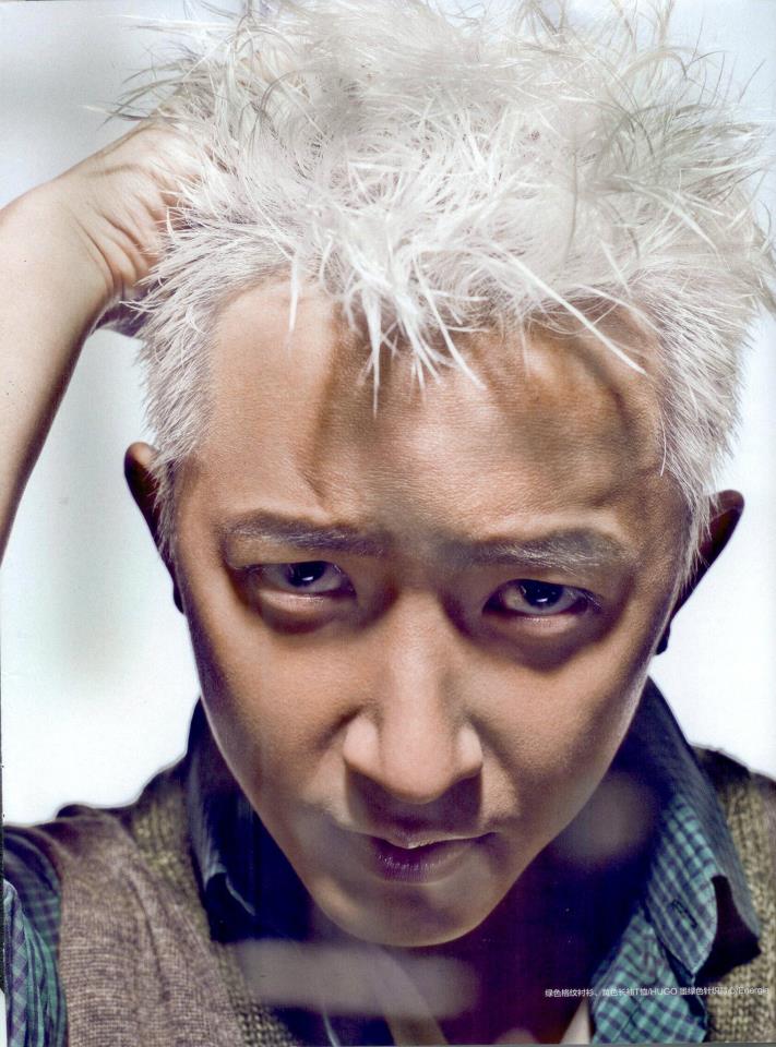 Hangeng