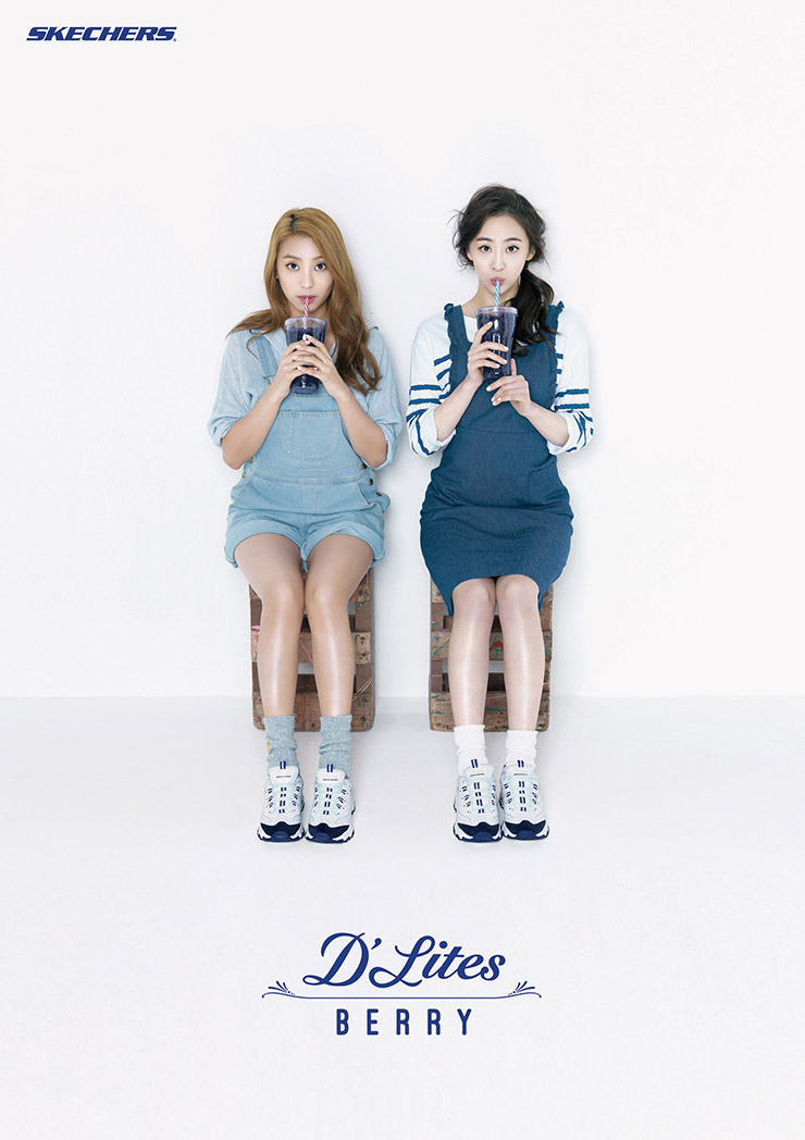 Sistar