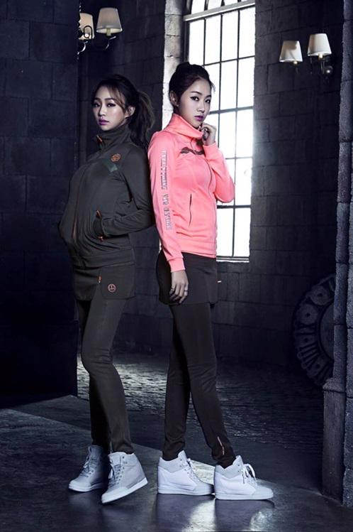 Sistar