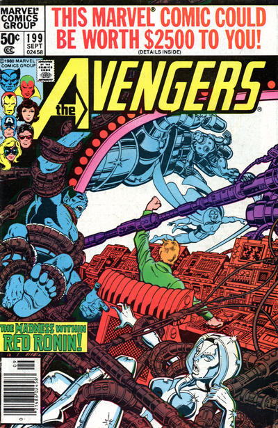 The Avengers The Avengers