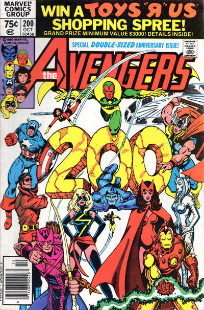 The Avengers The Avengers