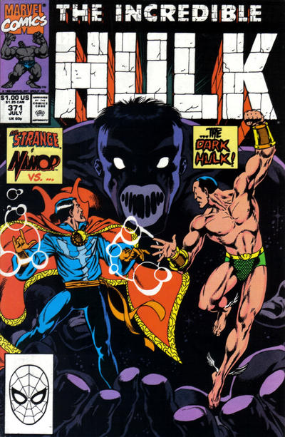 The Incredible Hulk The Incredible Hulk