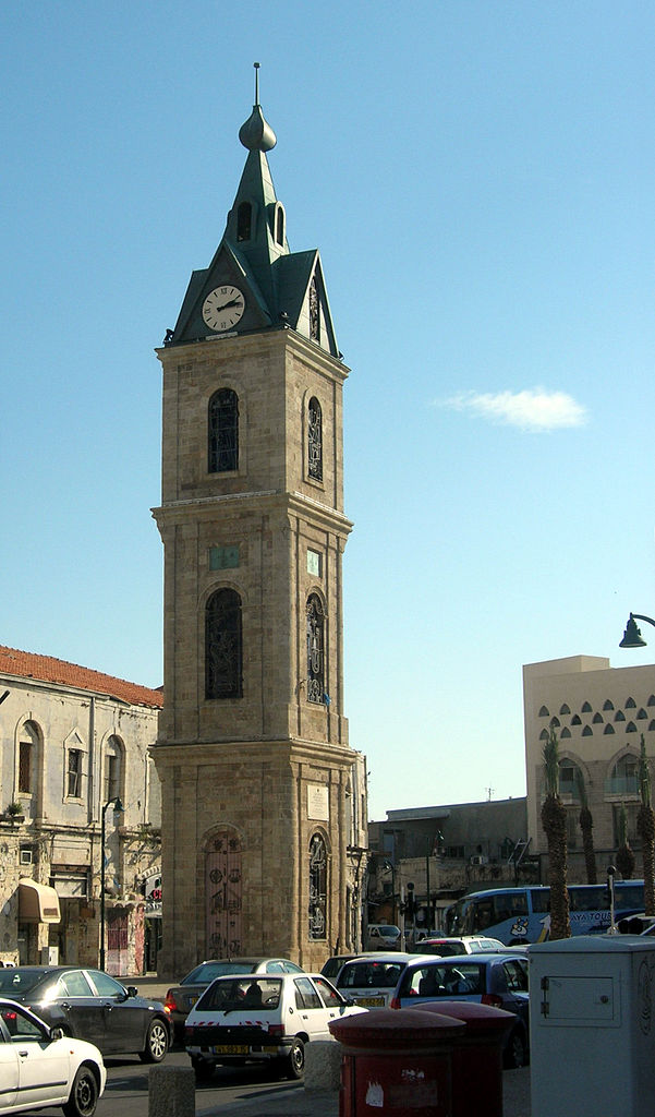 Israel Israel