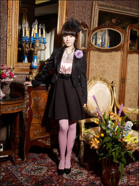Koo Hye Sun