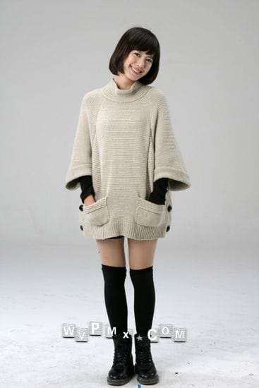 Koo Hye Sun