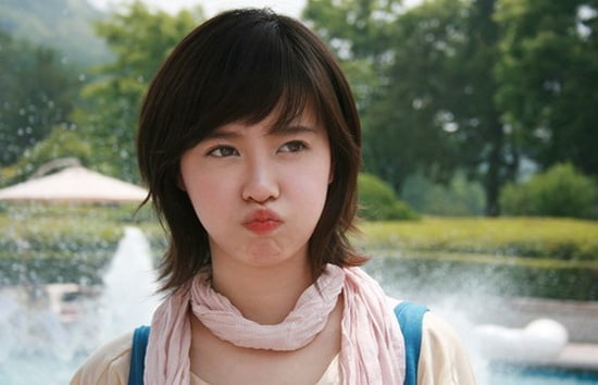 Koo Hye Sun