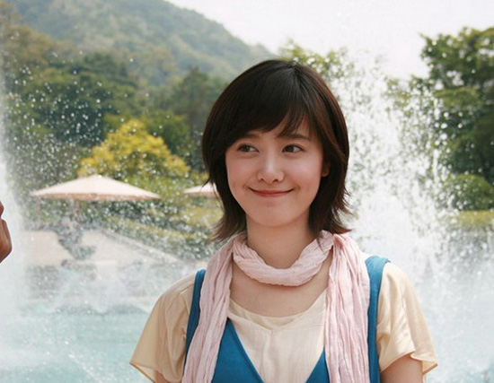 Koo Hye Sun