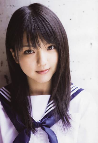 Erina Mano Erina Mano