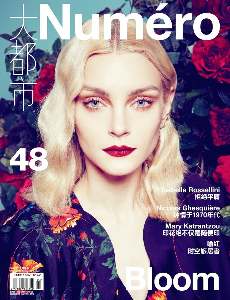 Jessica Stam Jessica Stam