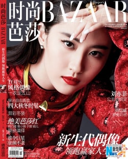 Yifei Liu