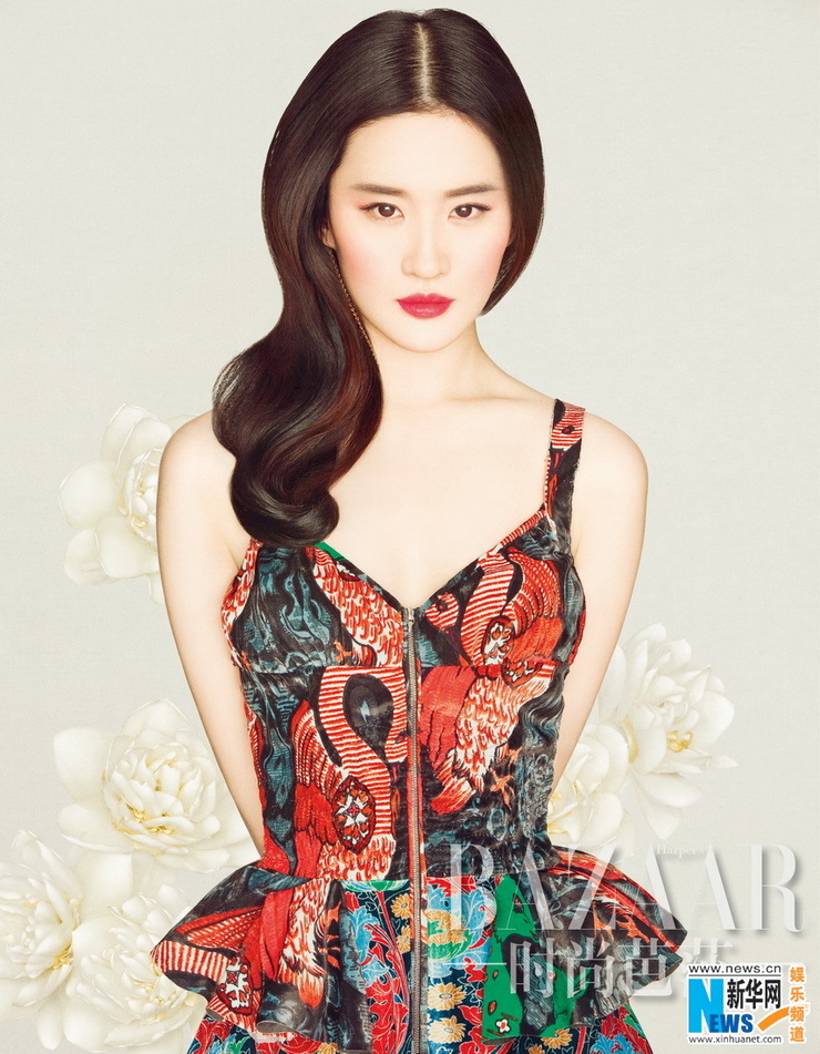 Yifei Liu