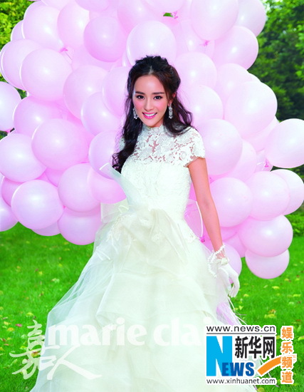 Mi Yang Mi Yang