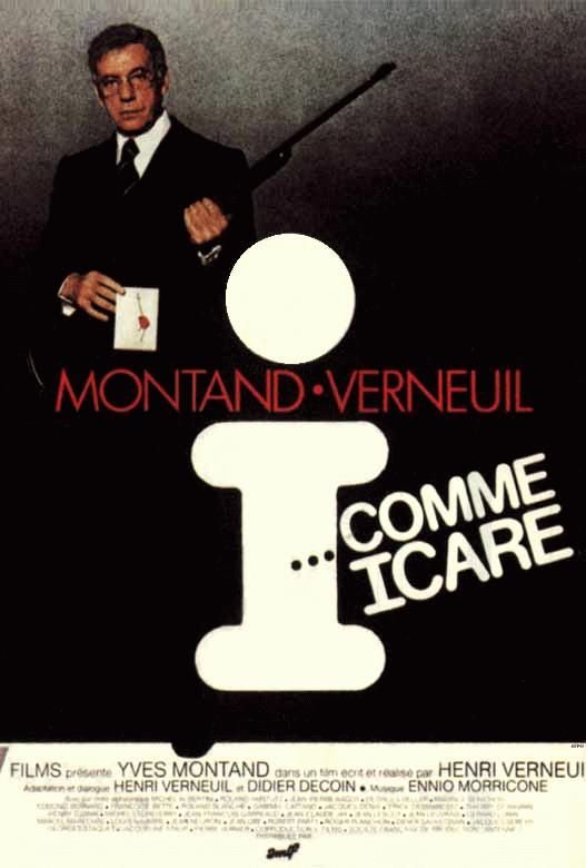 I as in Icarus (1979)