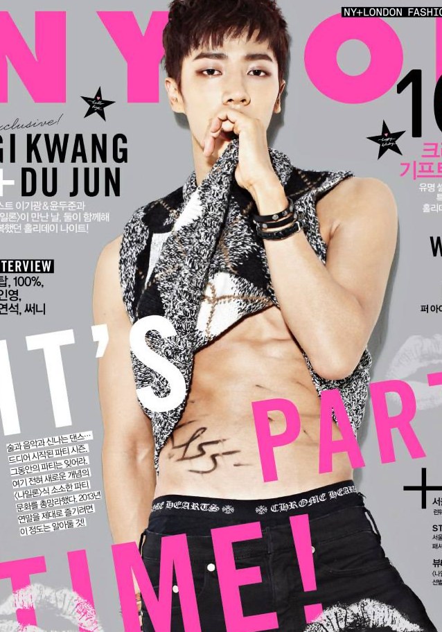 Gikwang