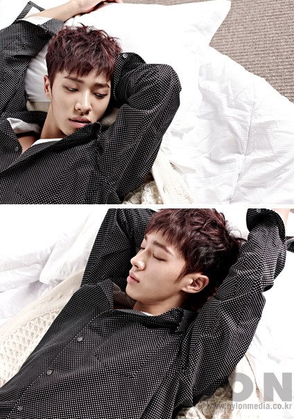 Gikwang