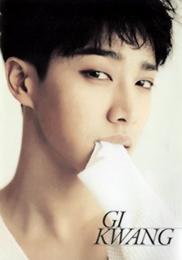 Gikwang