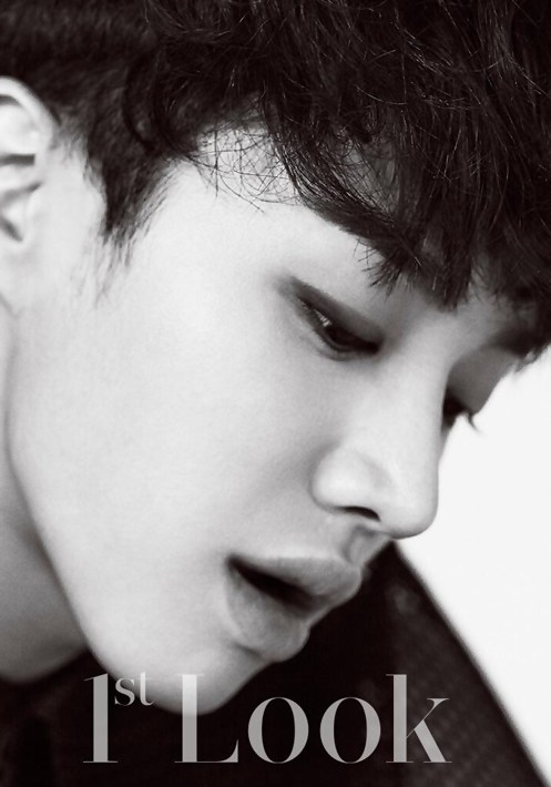 Gikwang