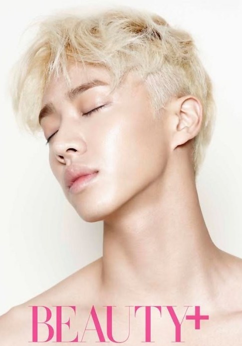 Gikwang