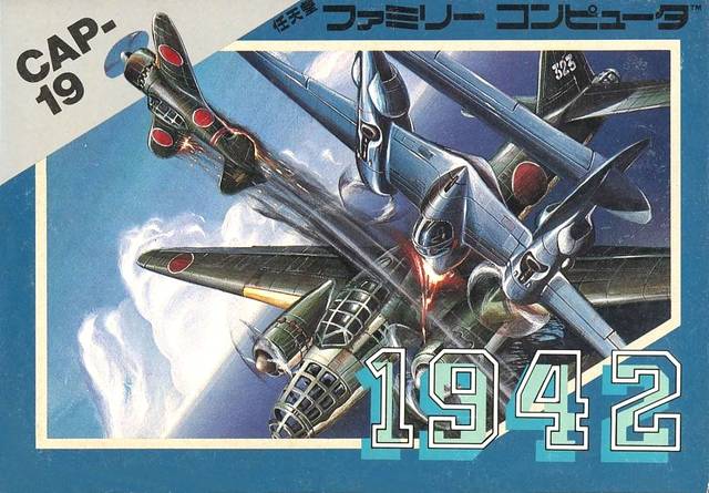 1942 (JP)