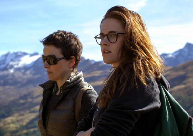 Clouds of Sils Maria Clouds of Sils Maria