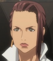Kurutsu