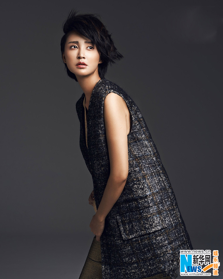 Xinyi Zhang